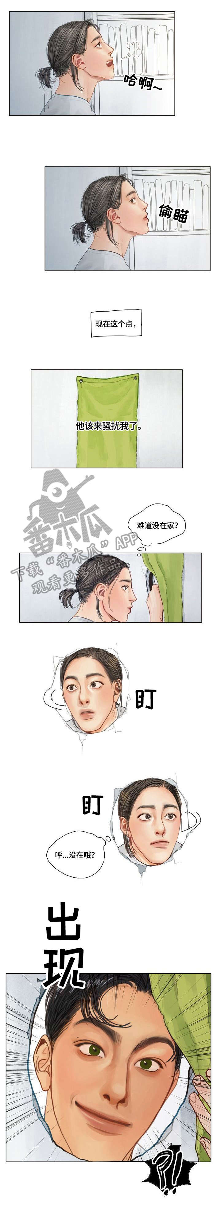 第12话0