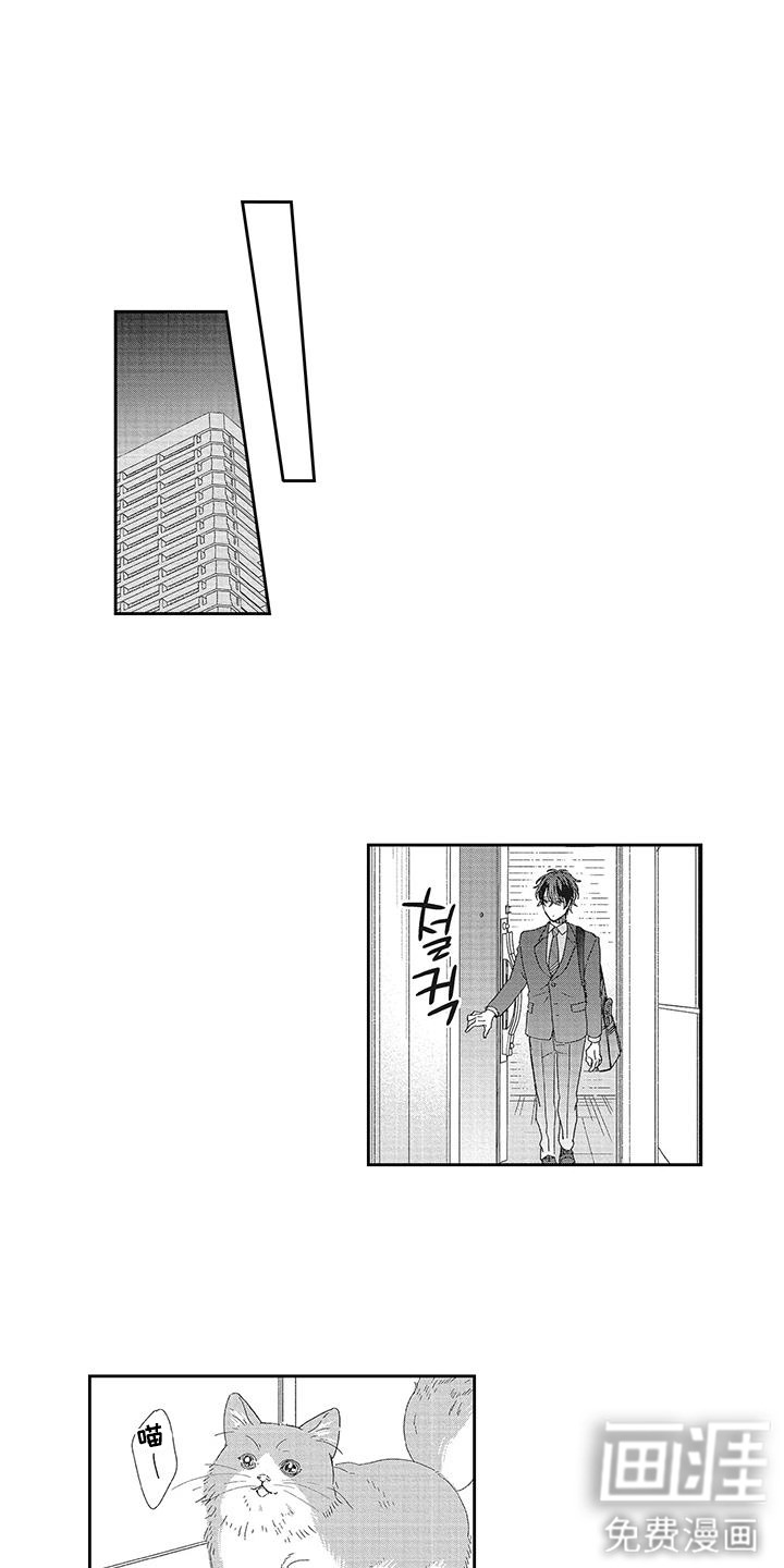 第5话0