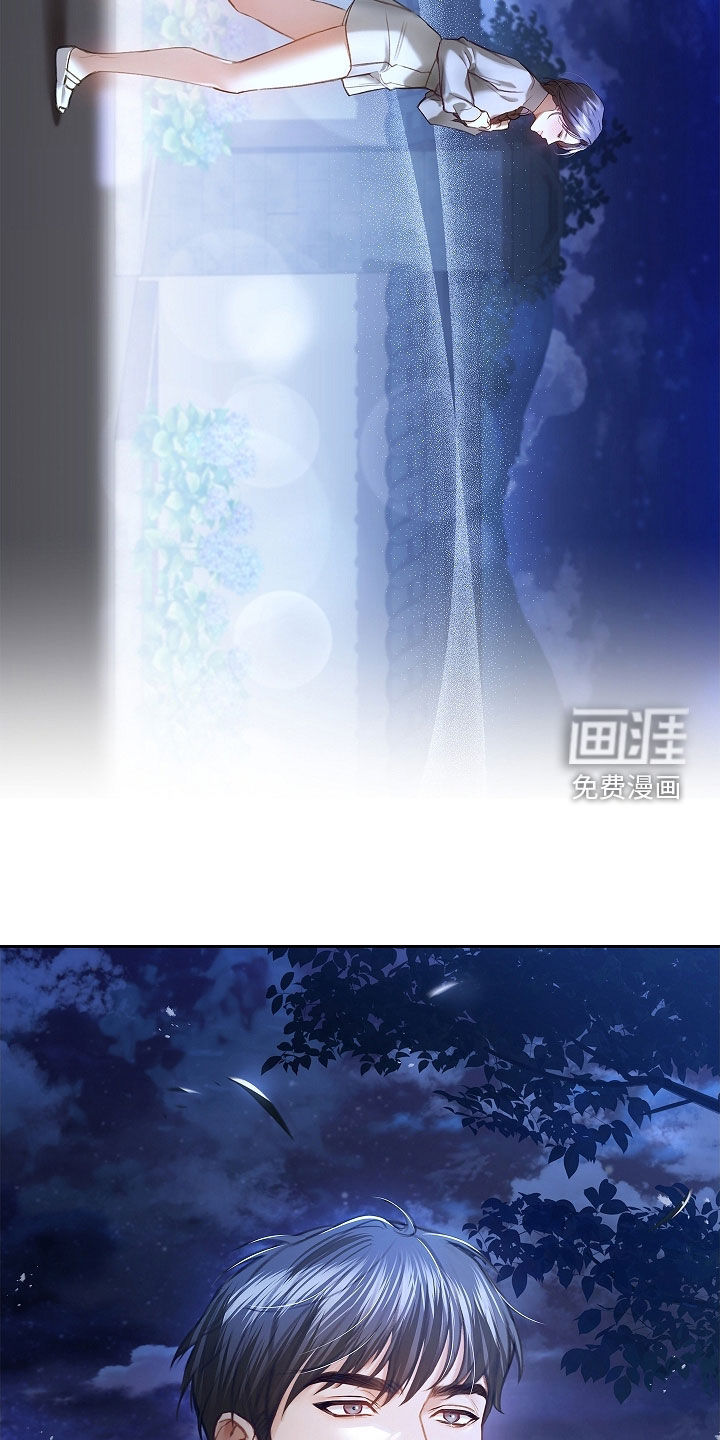 第32话26