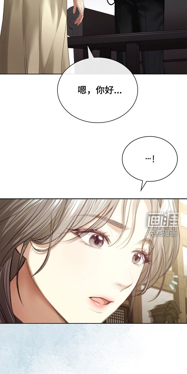 第31话10