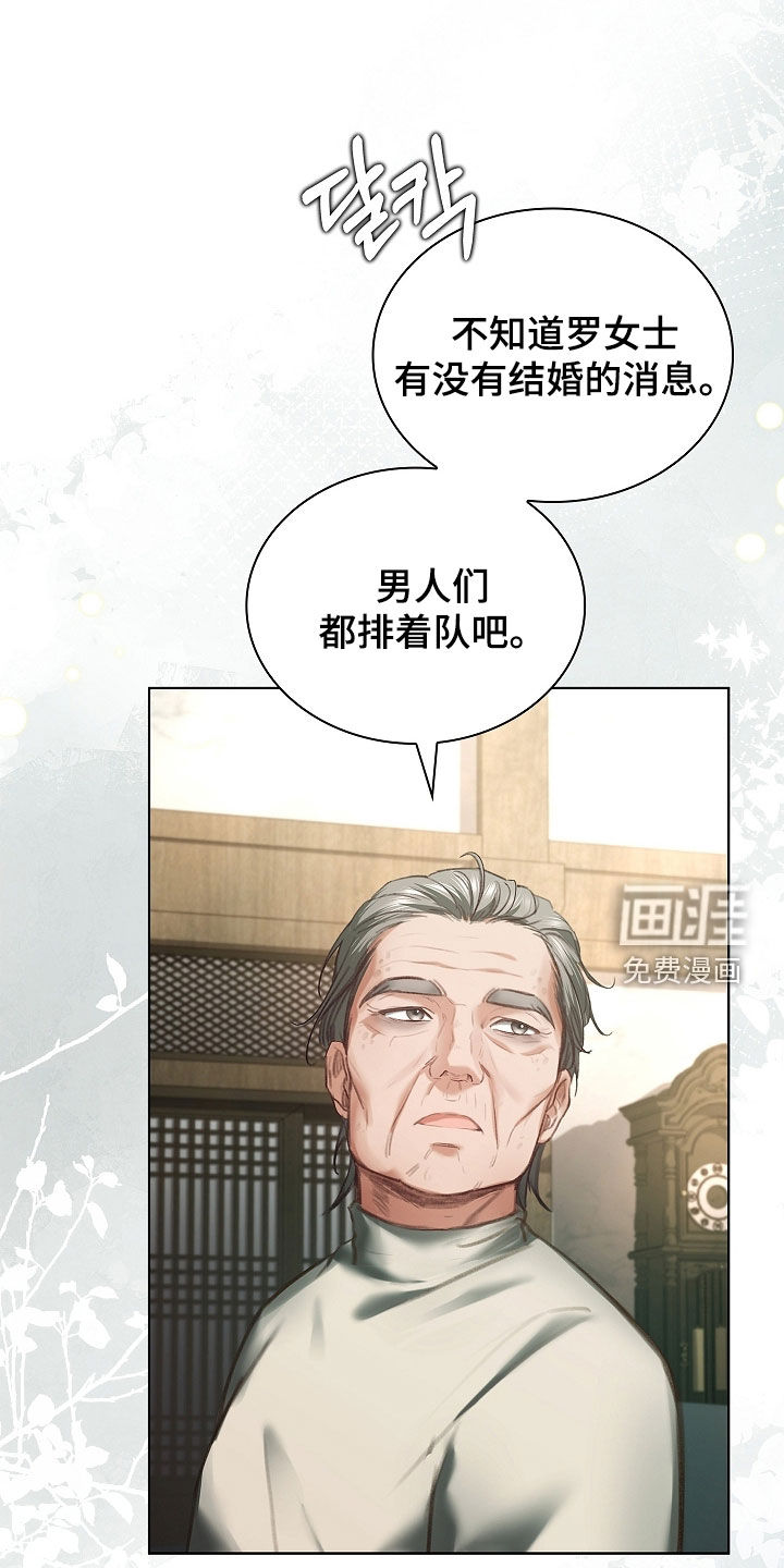 第31话16