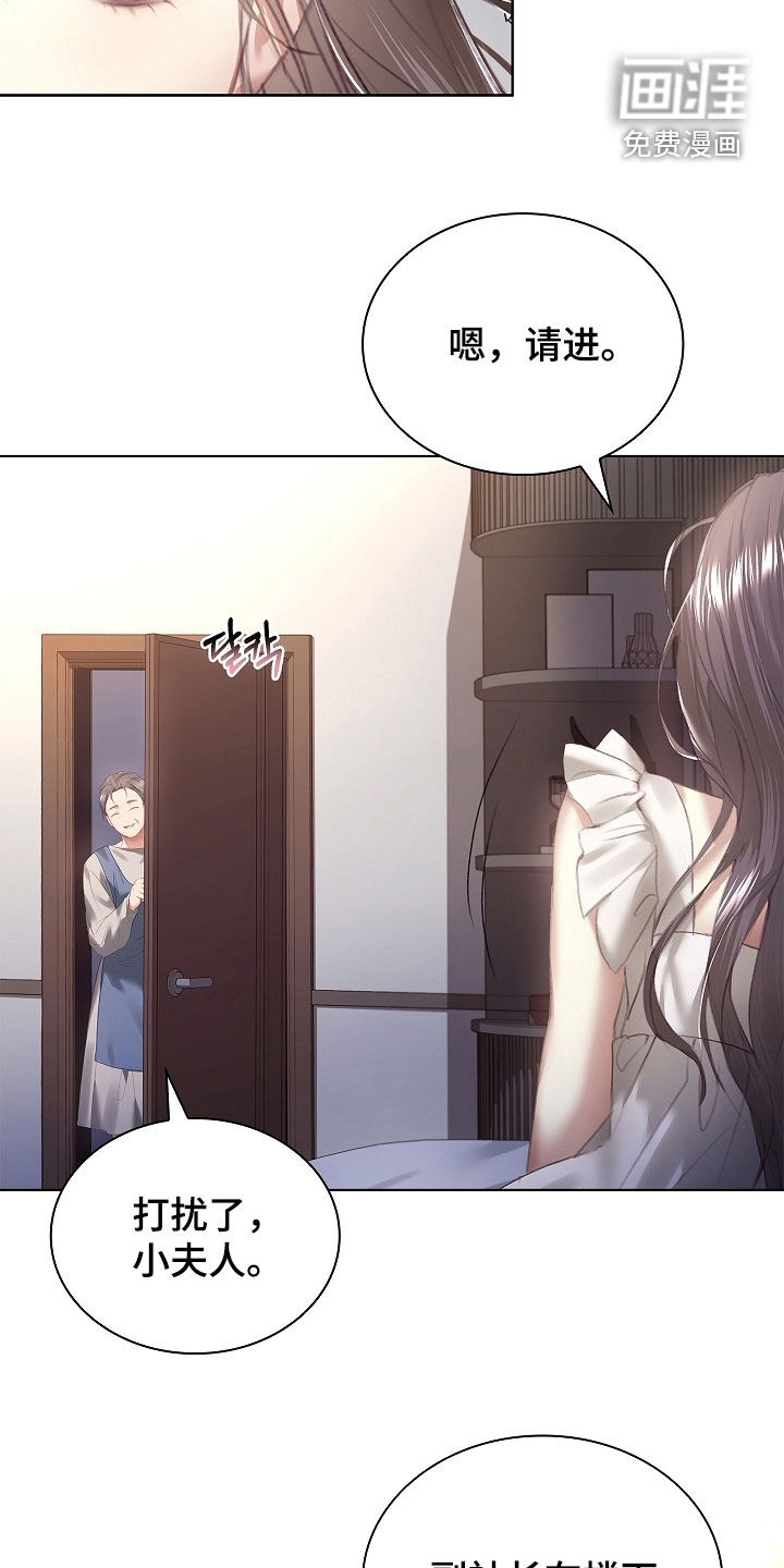 第31话22