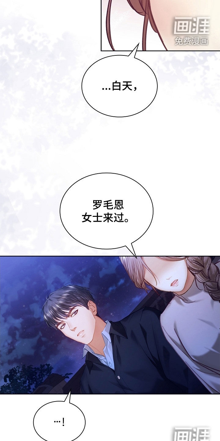 第31话32