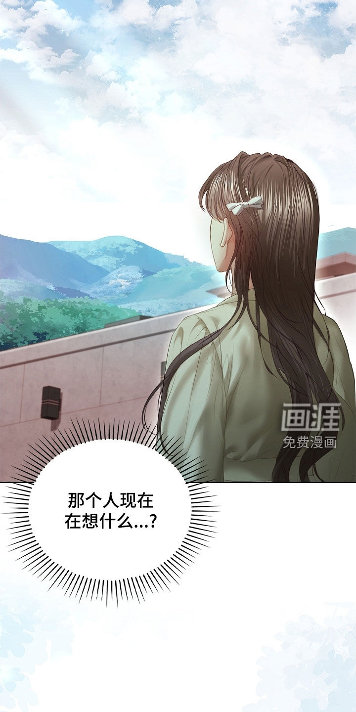第31话2