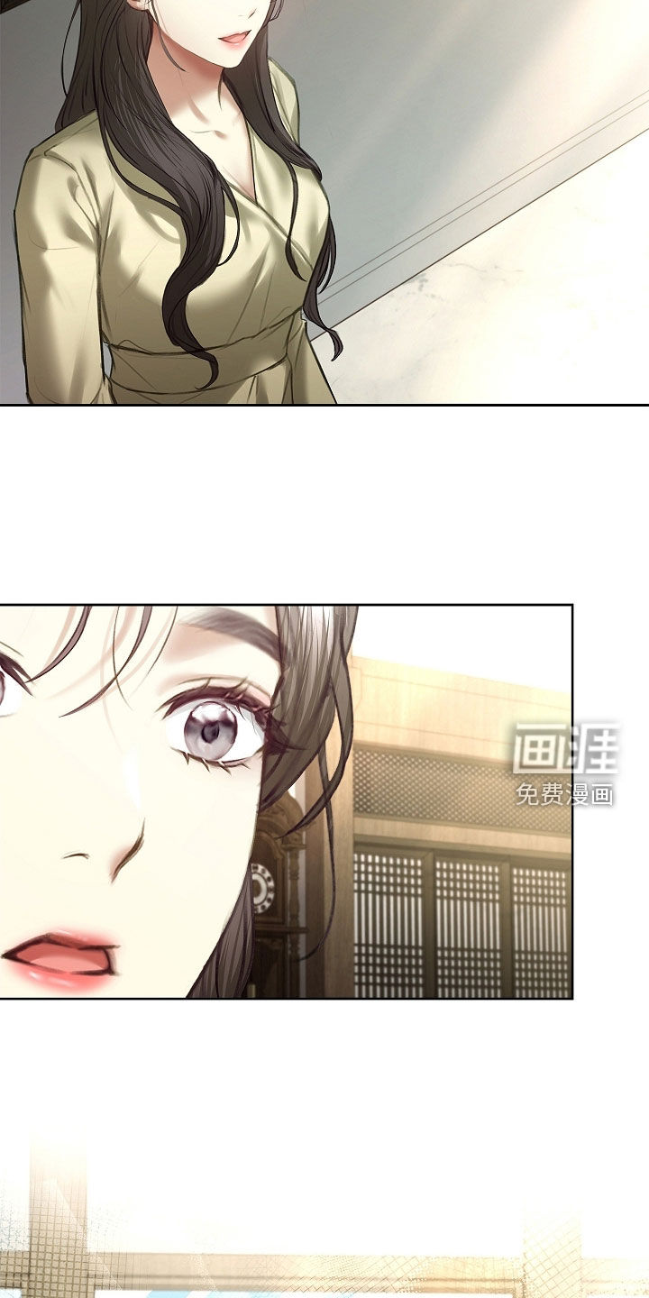 第31话5