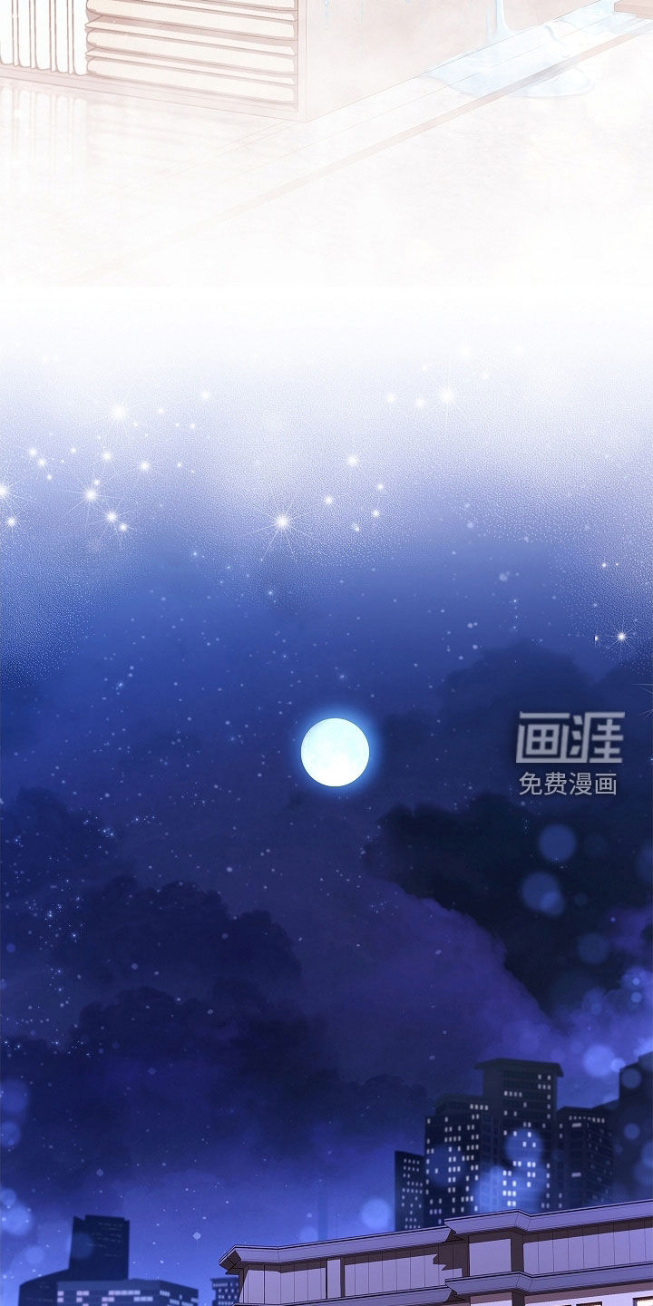 第30话5