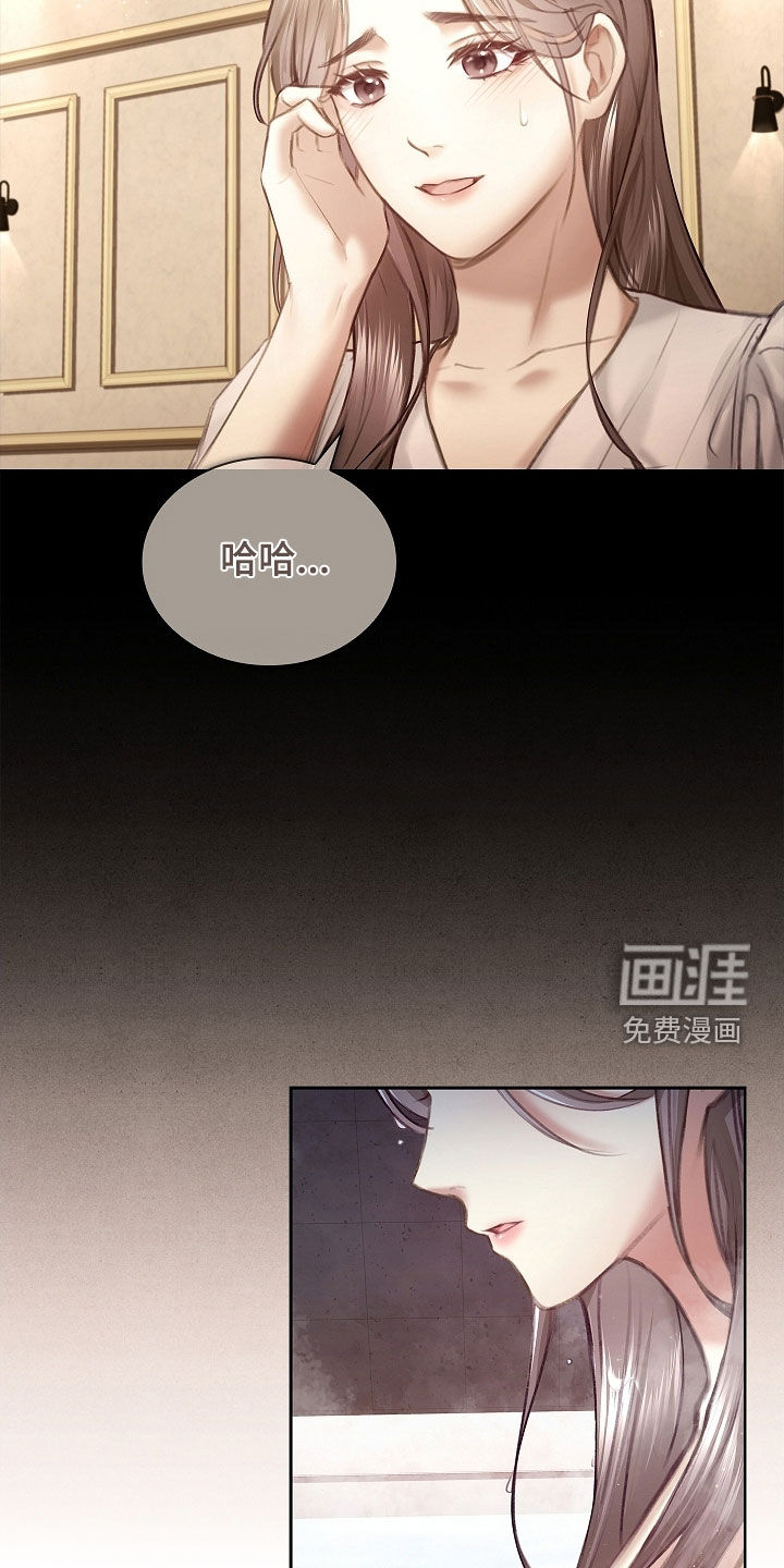 第29话30