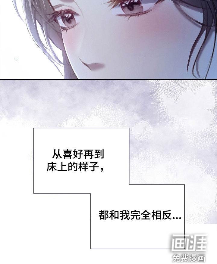 第29话36