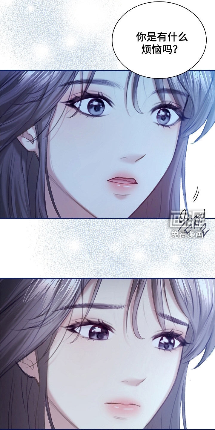 第29话8