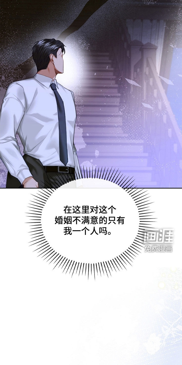 第28话22