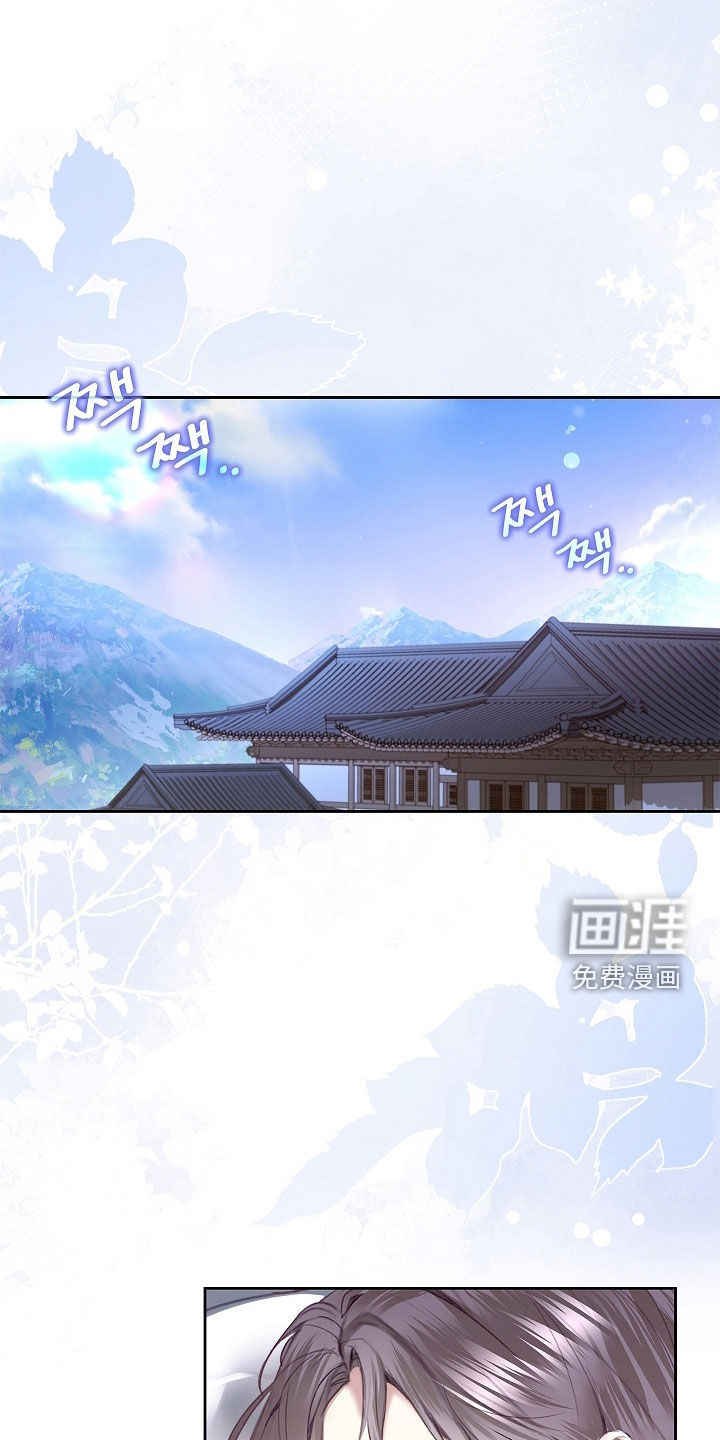 第28话23