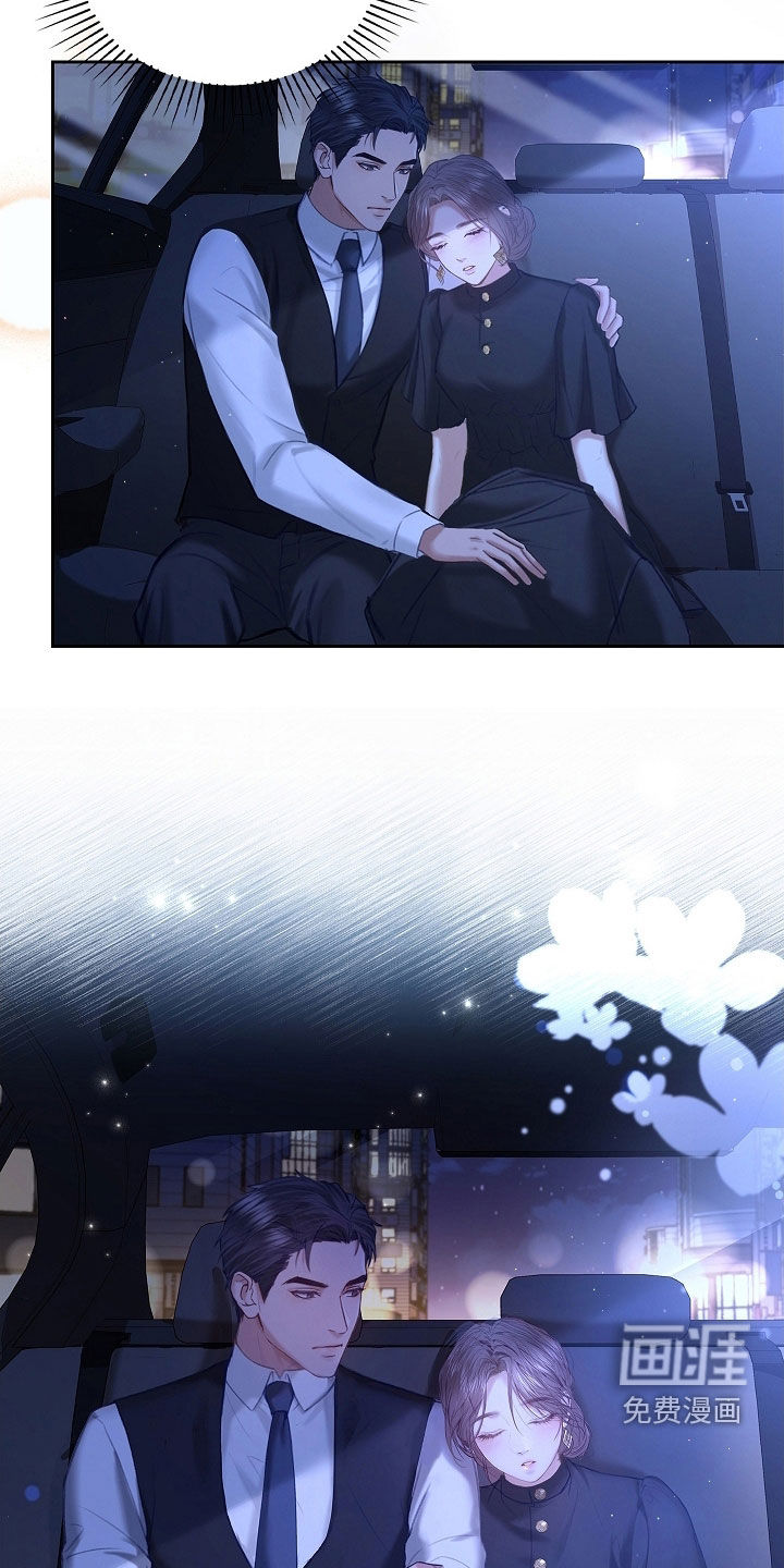 第28话4