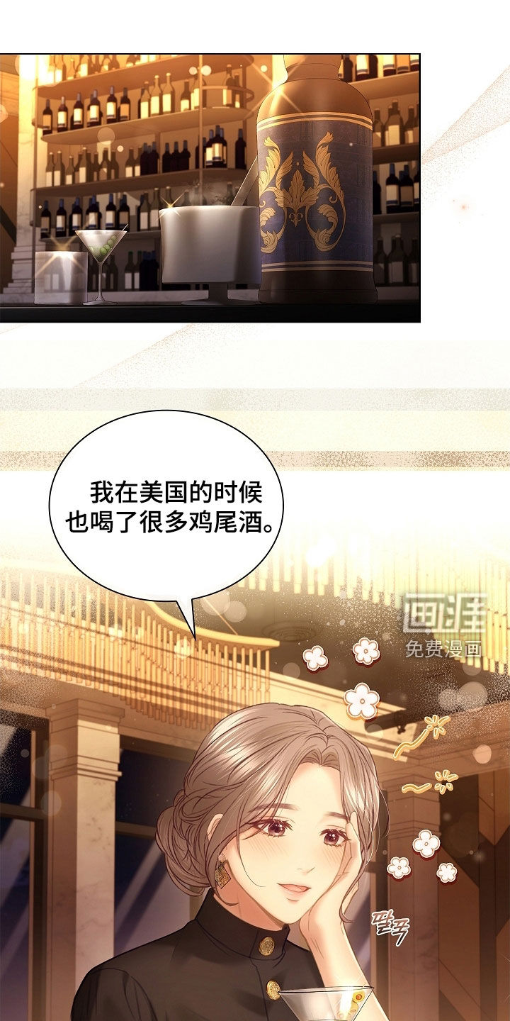 第27话0