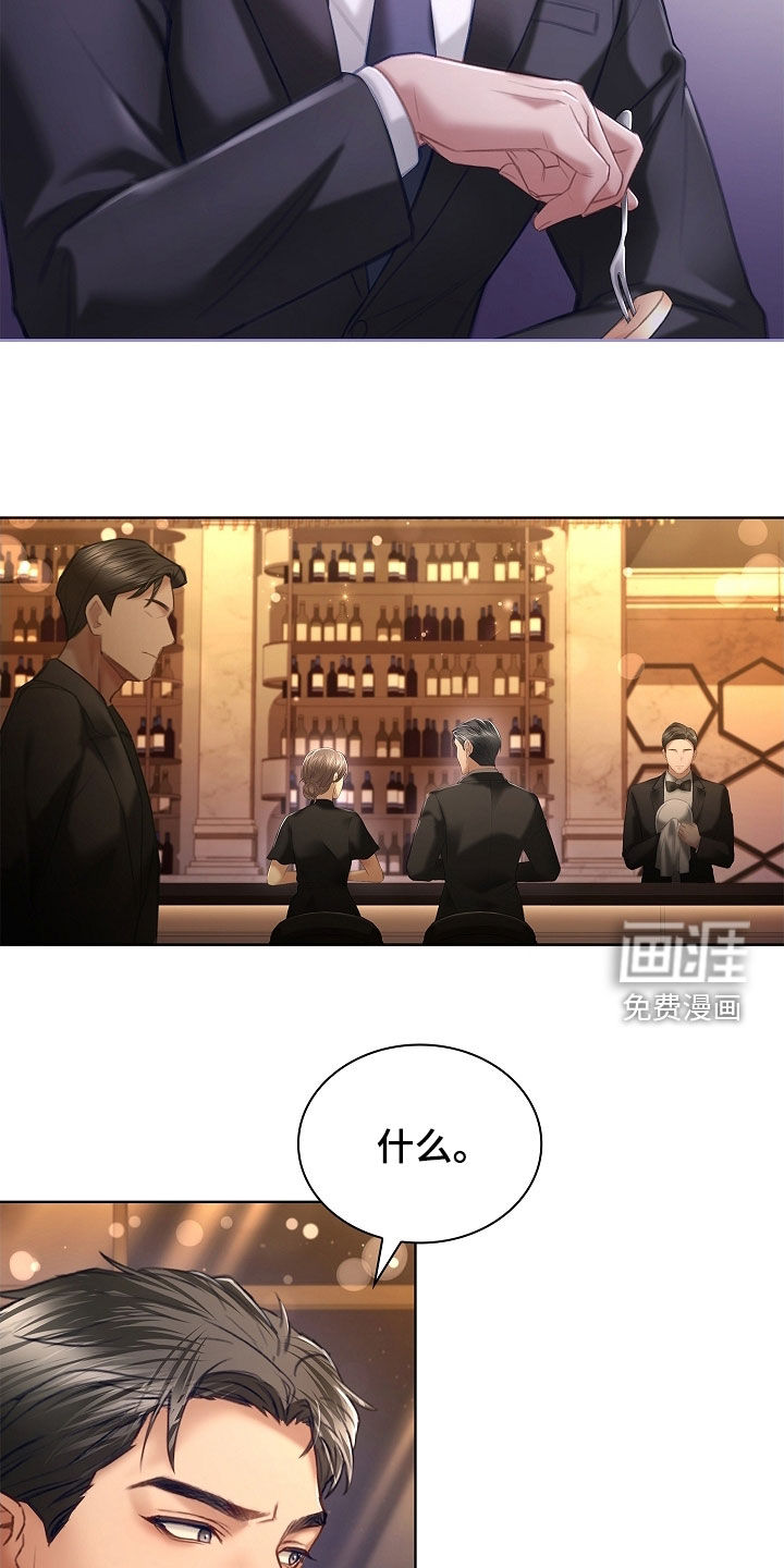 第27话14