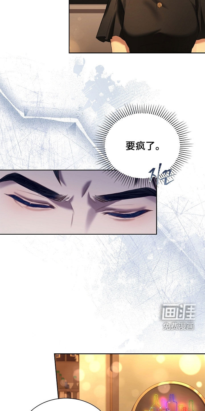 第27话21