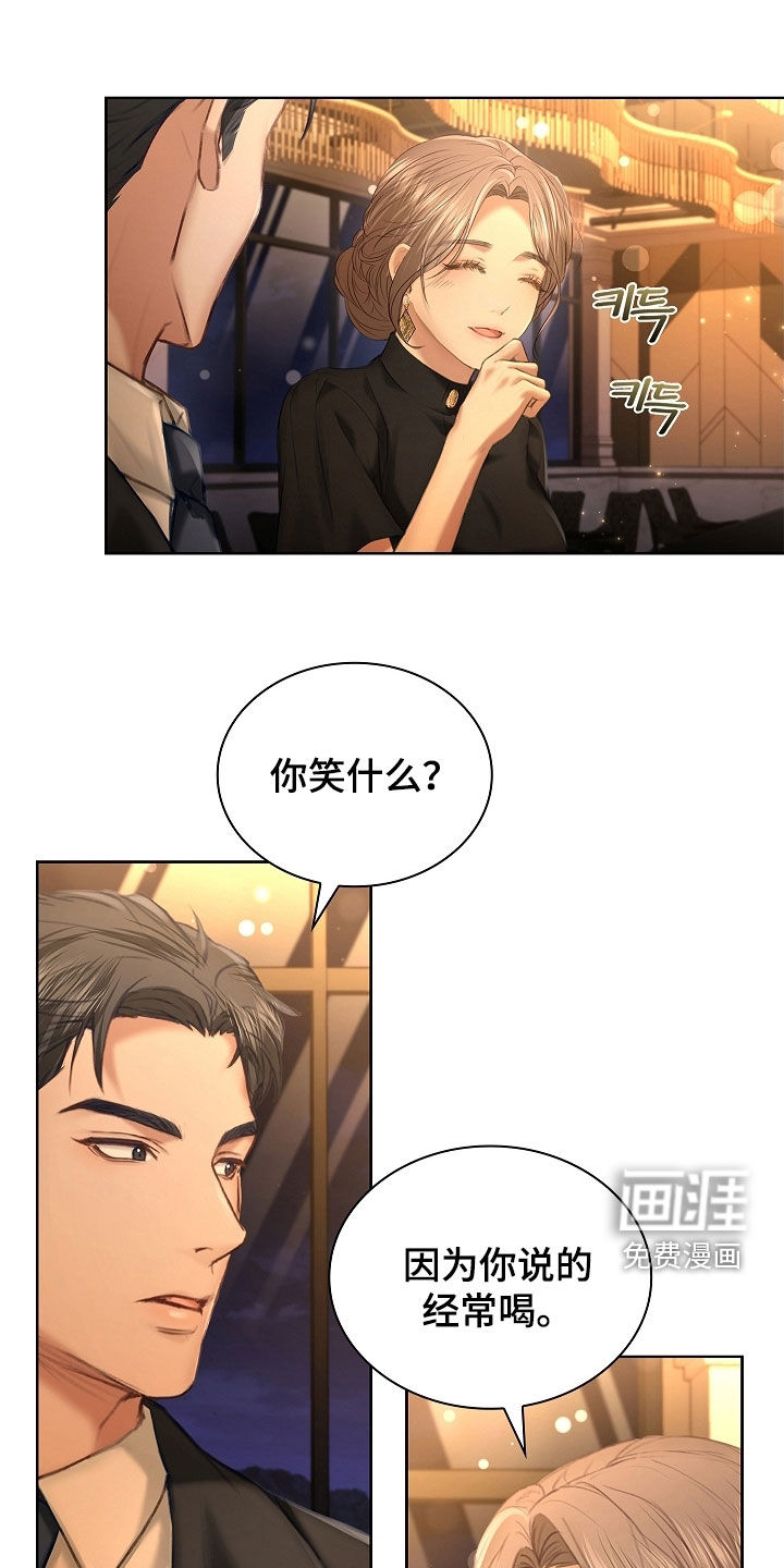 第26话0