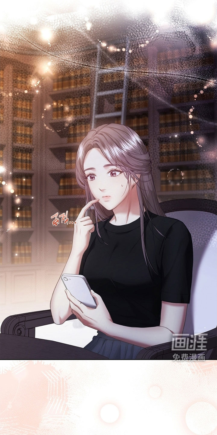 第25话16