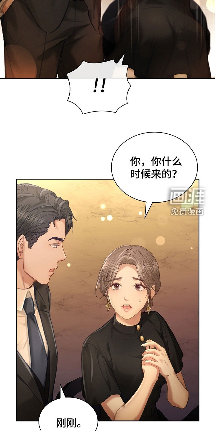 第25话24