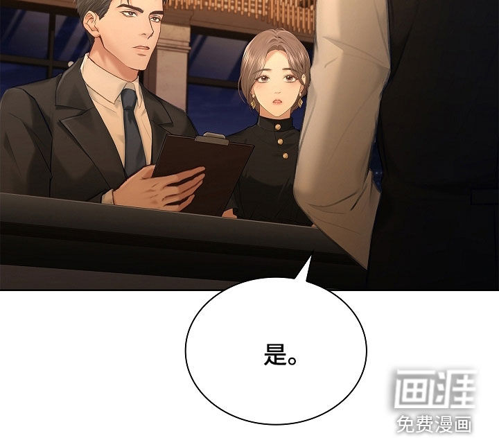 第25话28