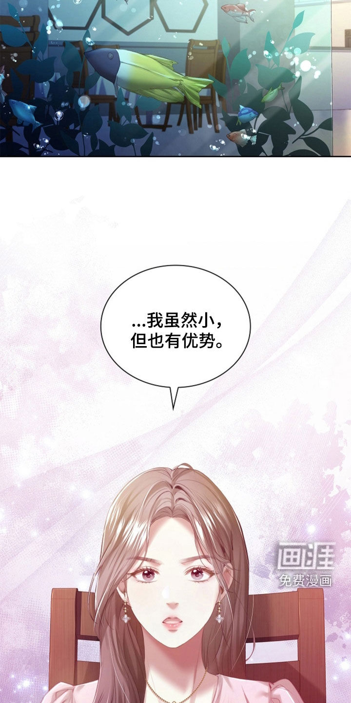 第24话1