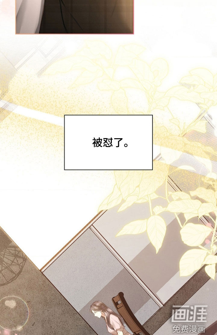 第24话15