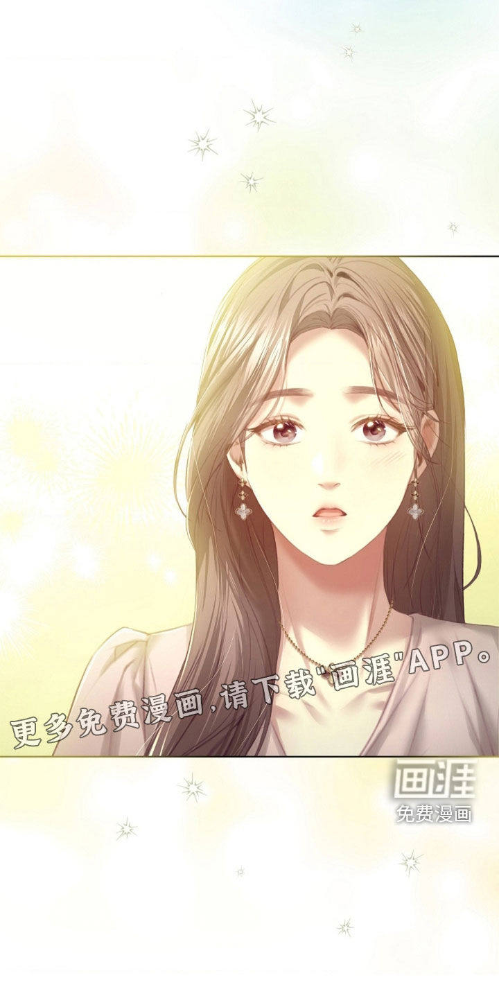 第24话3