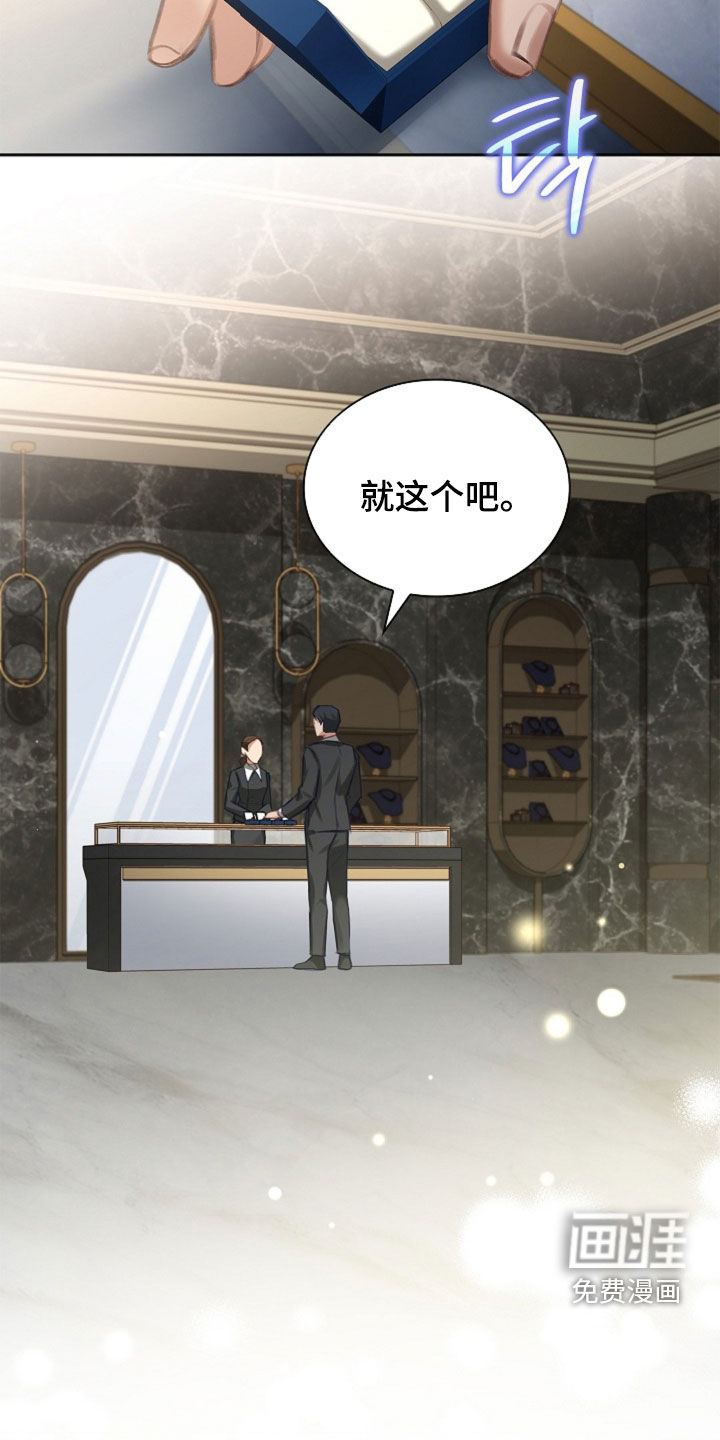 第24话36