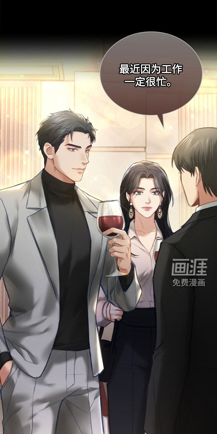第23话0