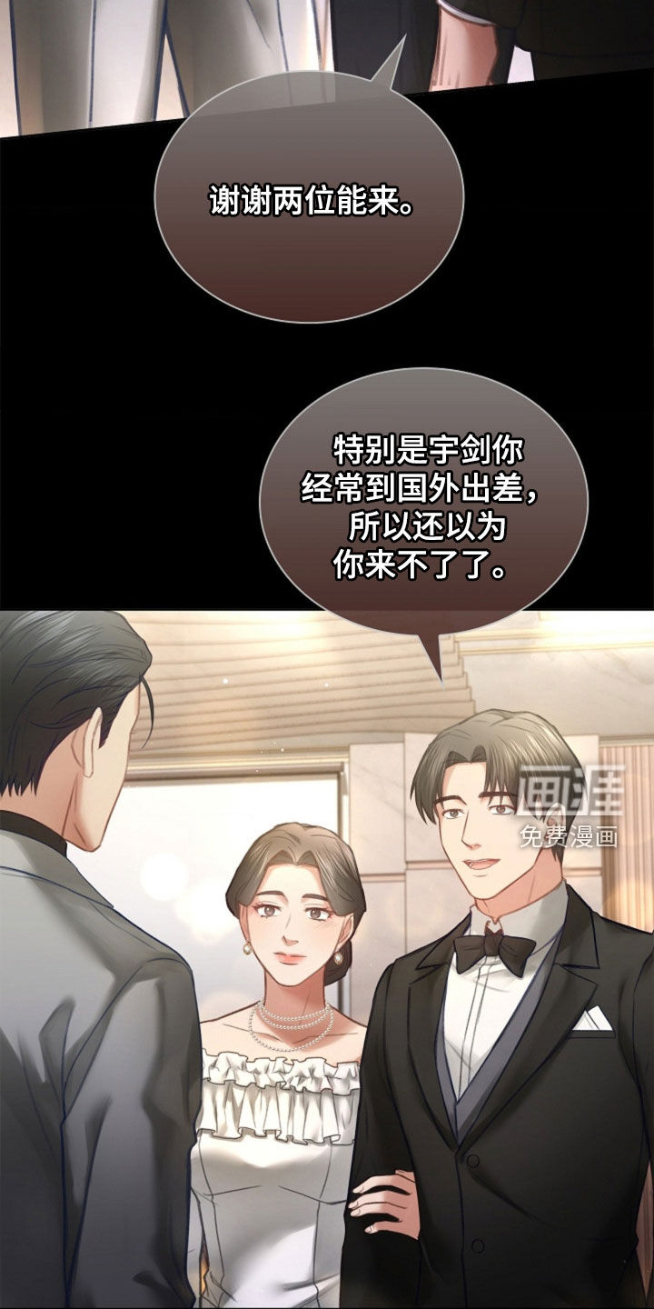 第23话1
