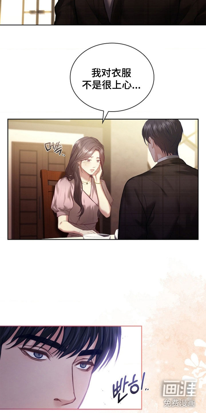 第23话23