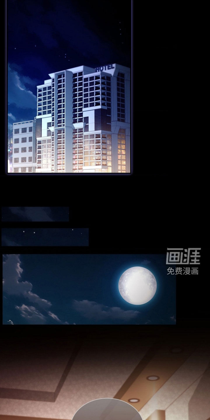 第23话5