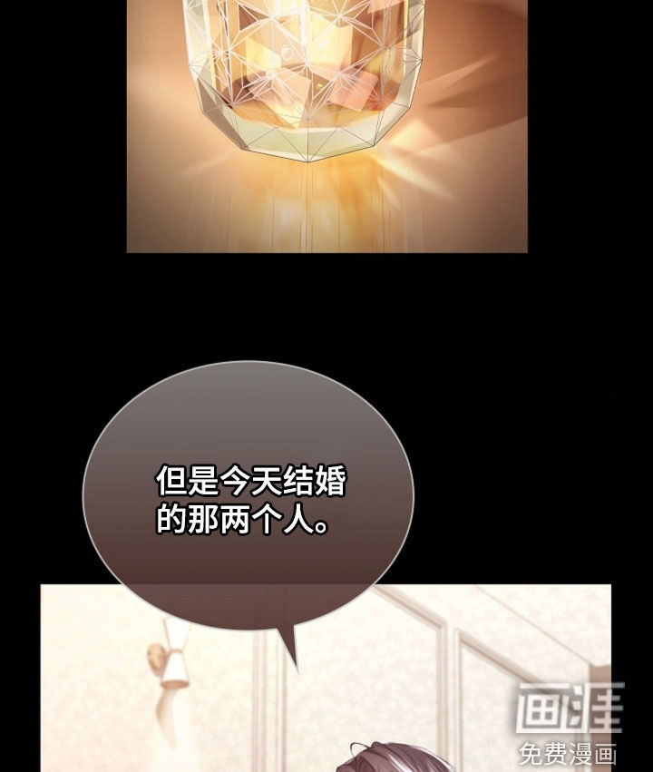 第23话7