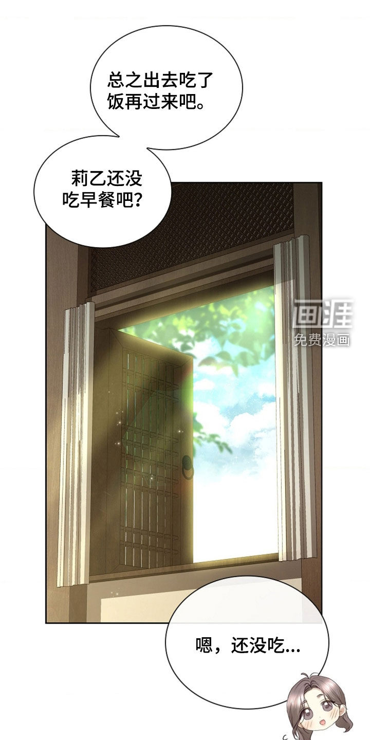 第22话0