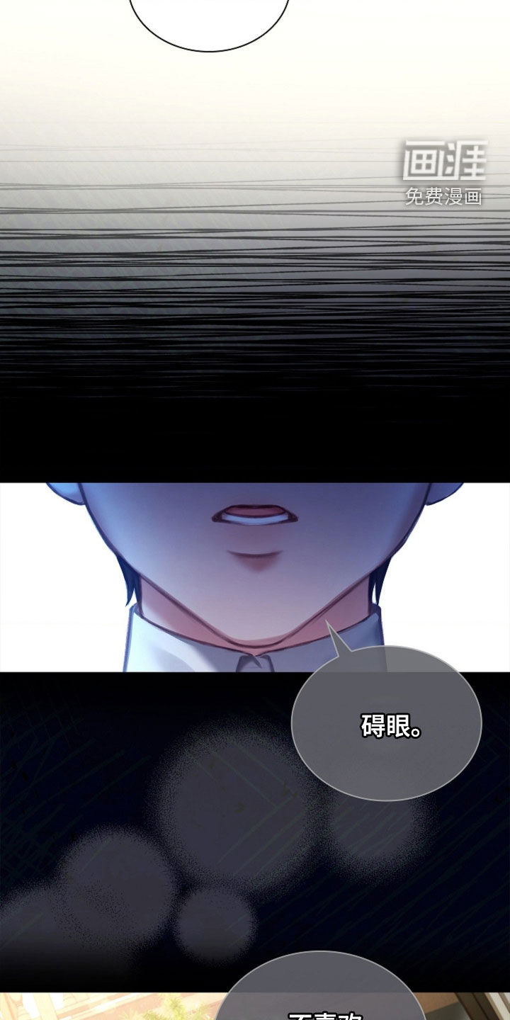 第22话23