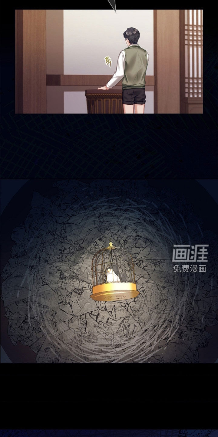 第22话35