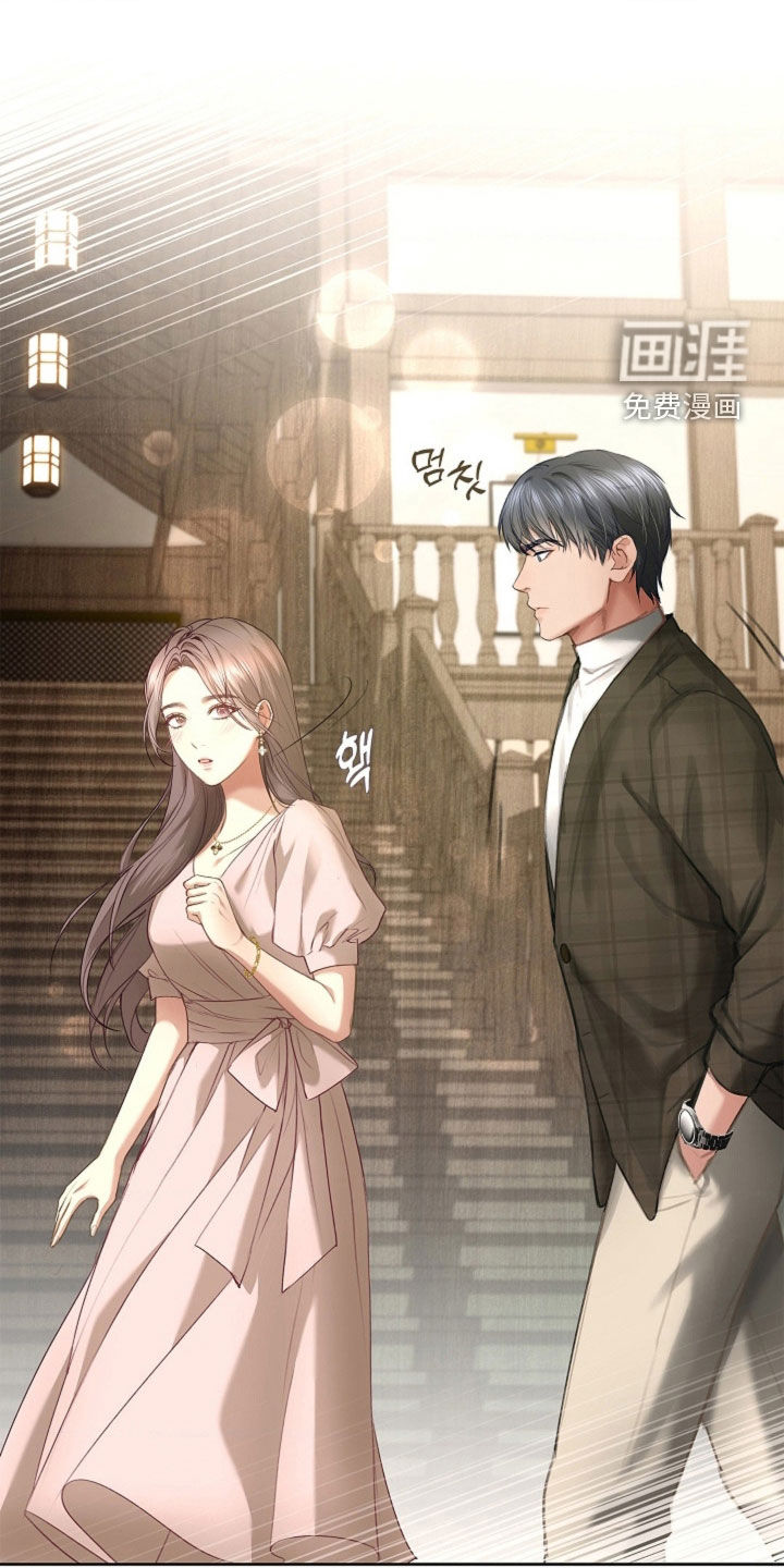 第21话17