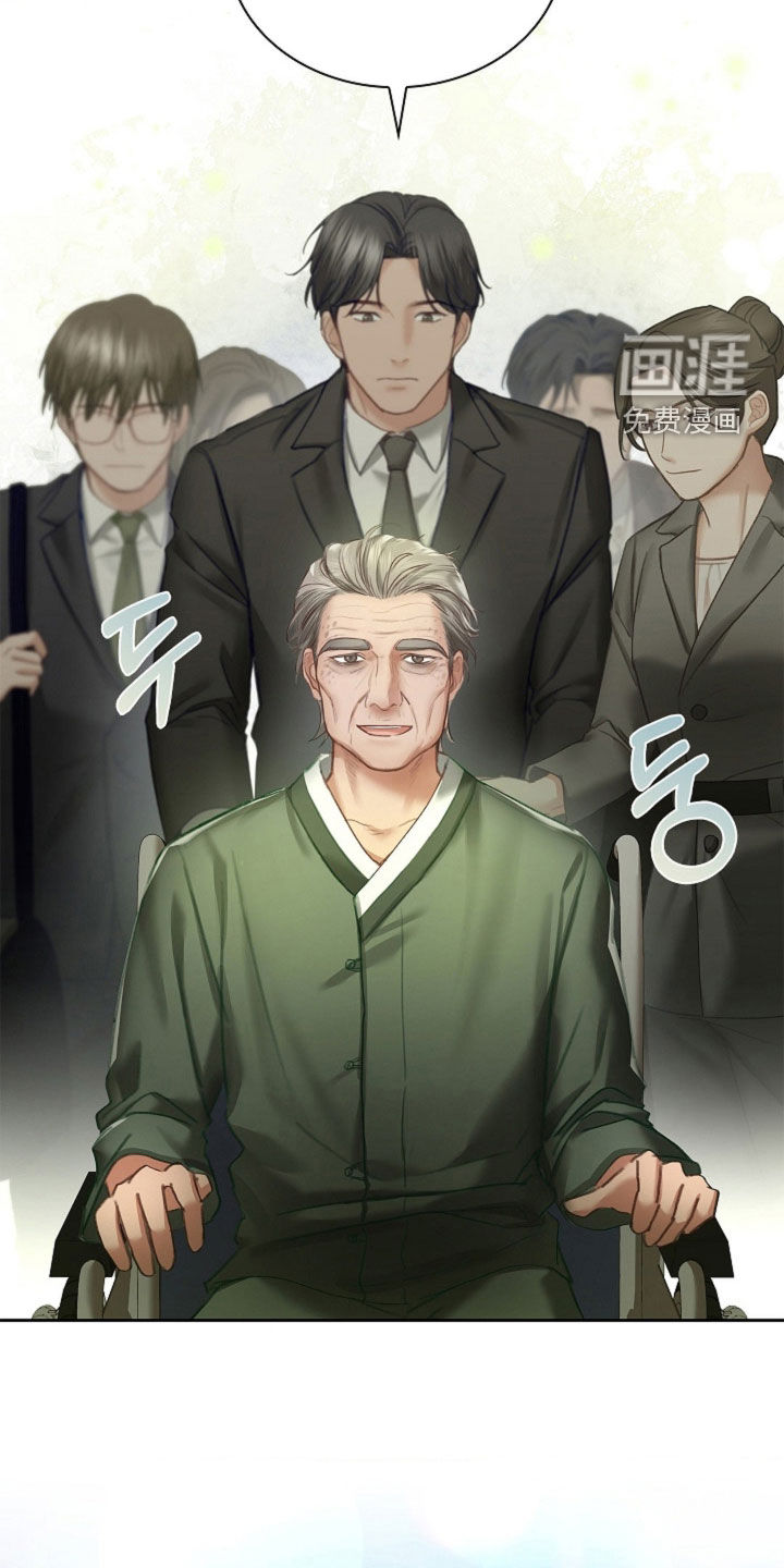 第21话23