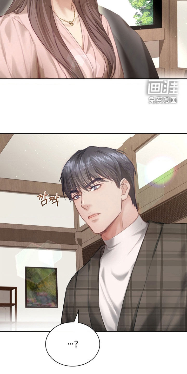 第21话32