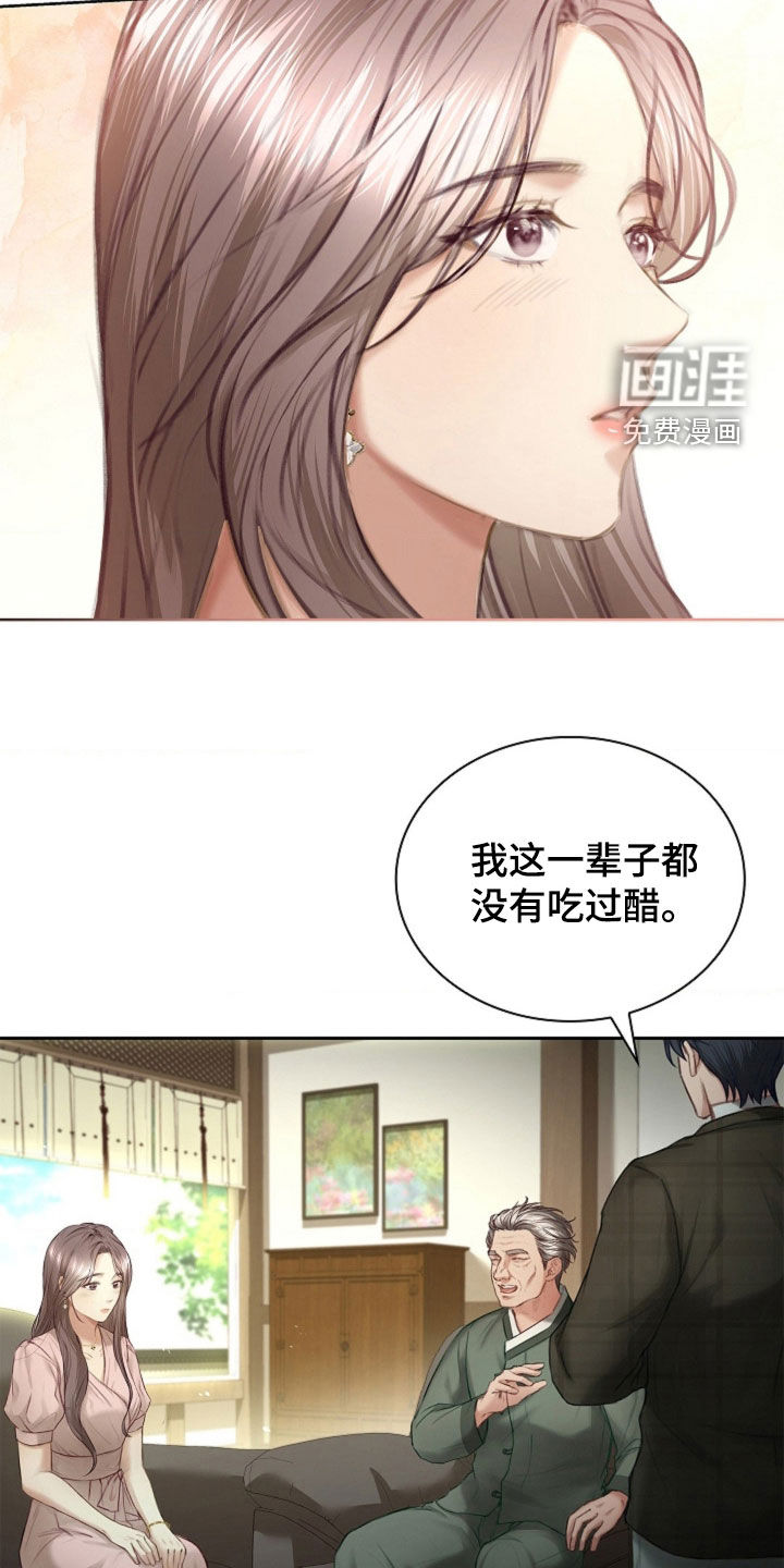 第21话37