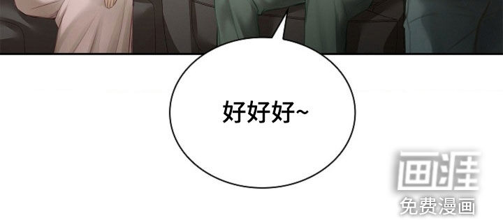 第21话38