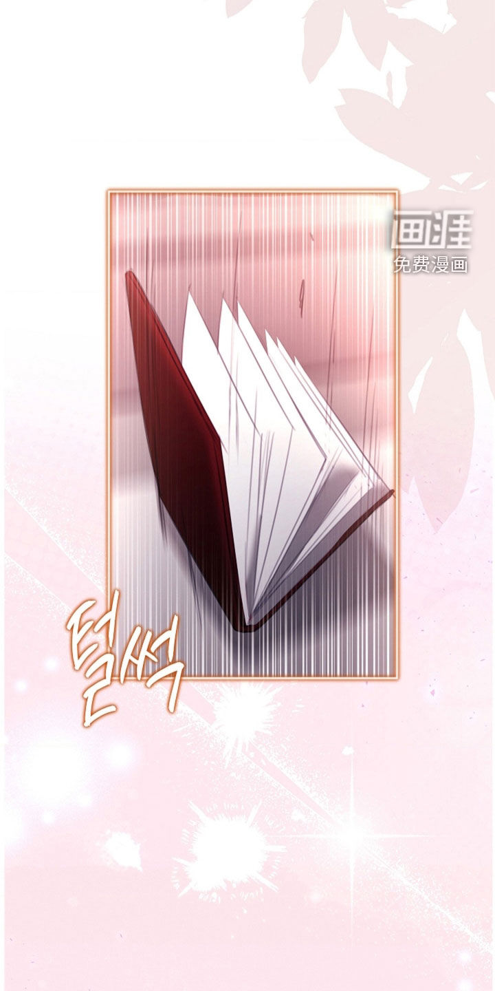 第21话5