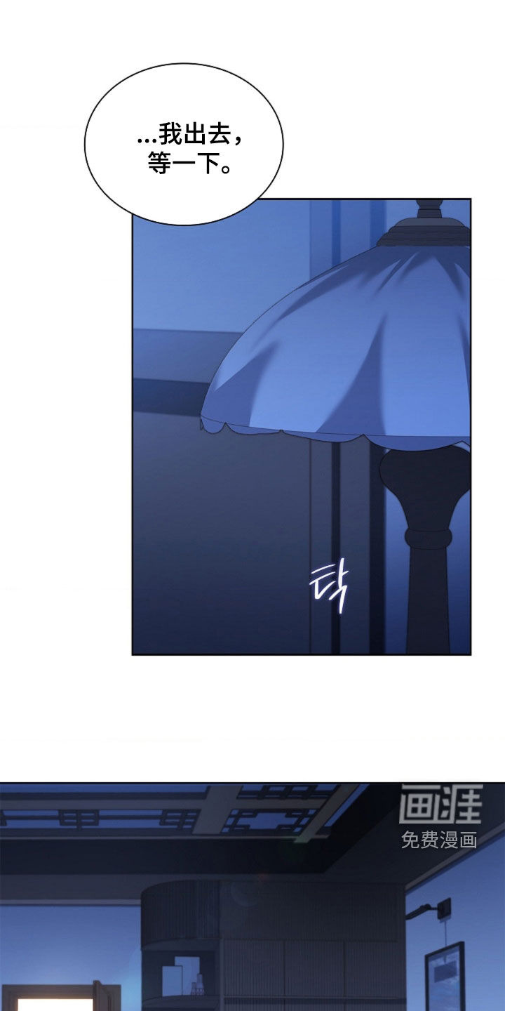 第20话0