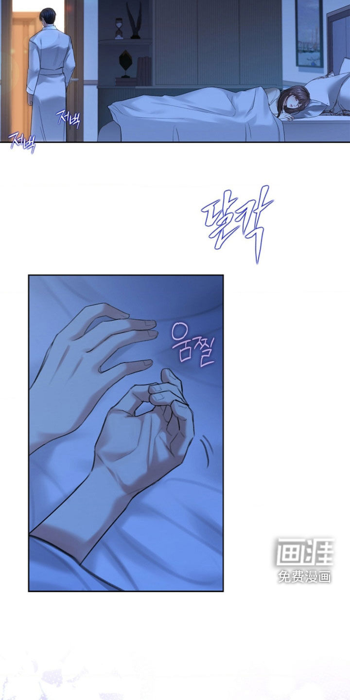 第20话1