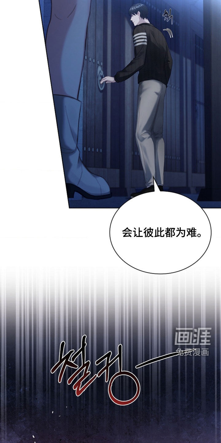 第20话18