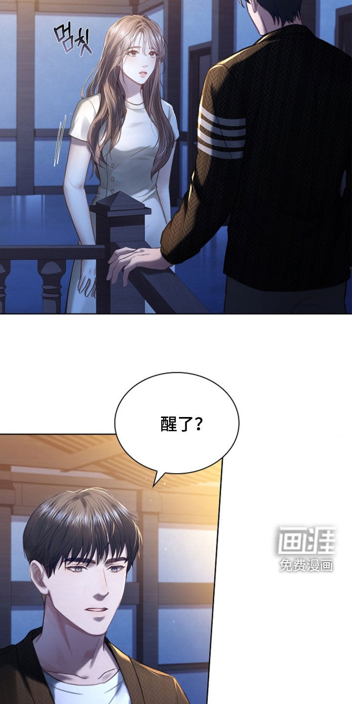 第20话21