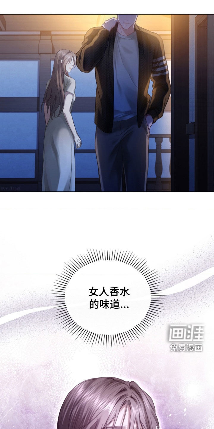 第20话26