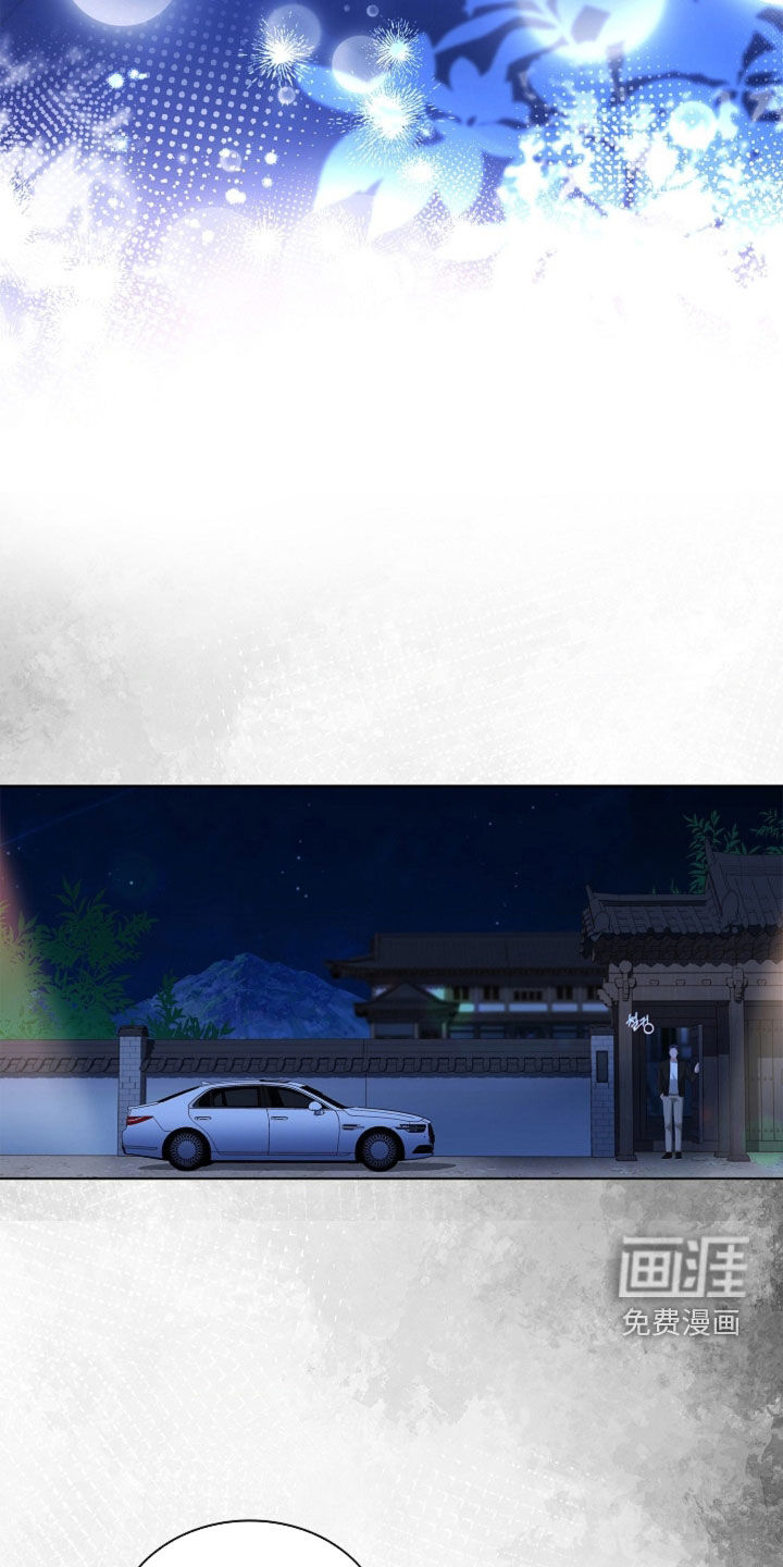 第20话3
