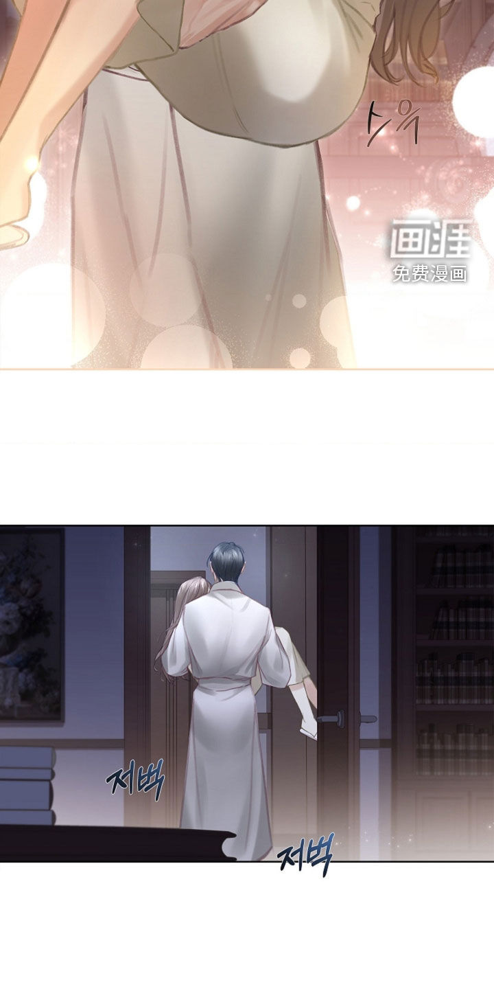 第19话12