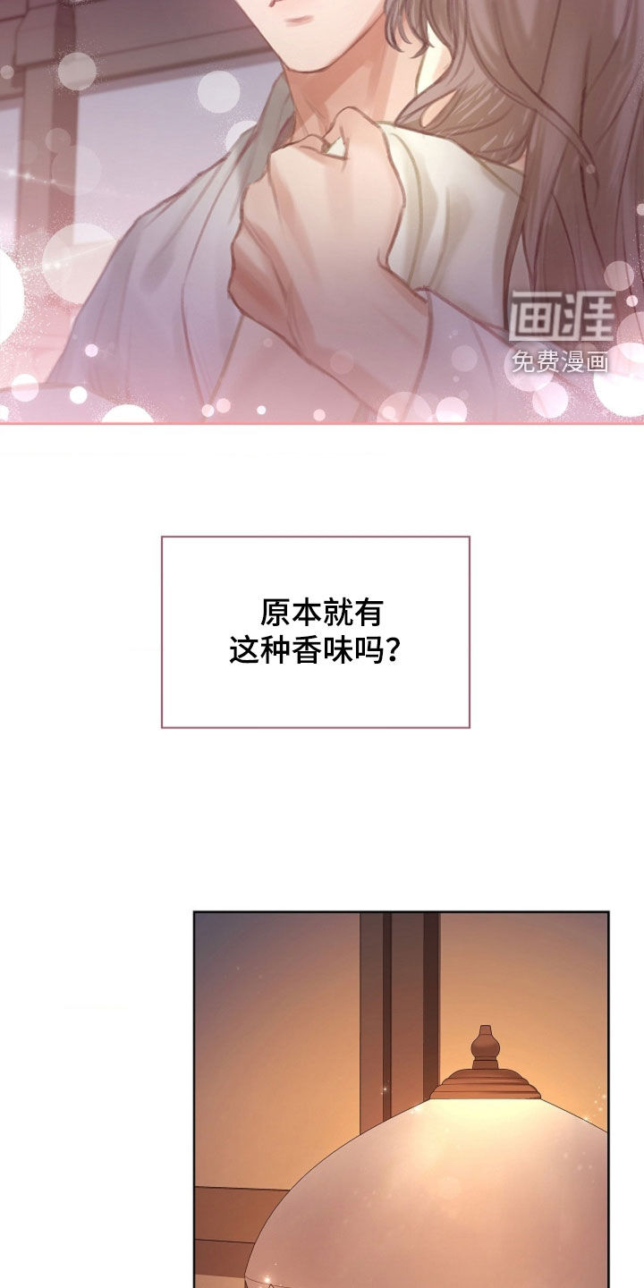 第19话15