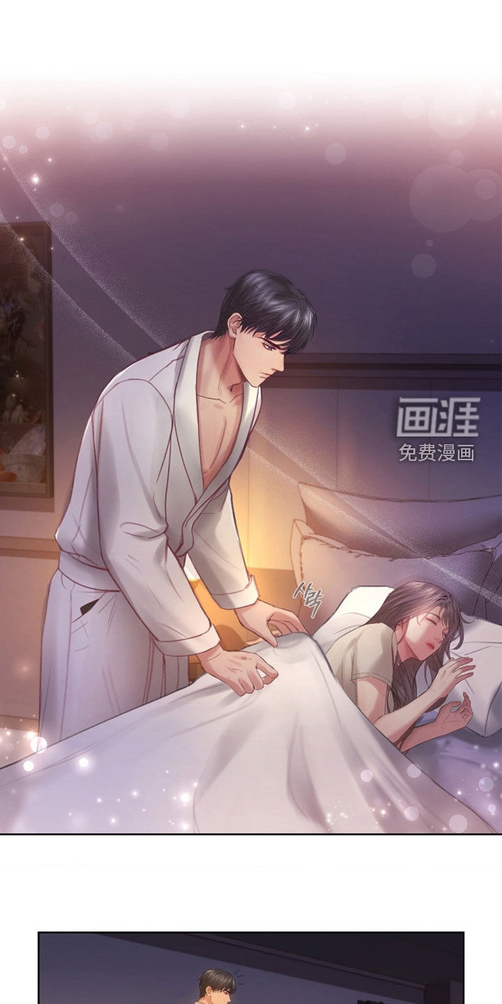 第19话17